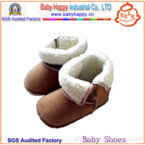 Brown Warm Snow Baby Boot